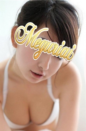 えりか☆恵梨花