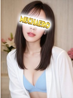 みかね