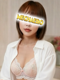 ここは