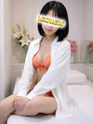 おと2