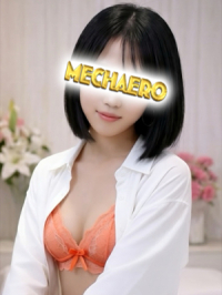 おと
